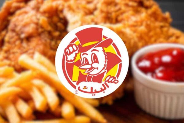 Al Baik’s Grand Entry into Pakistan: A New Era for Fast Food Lovers