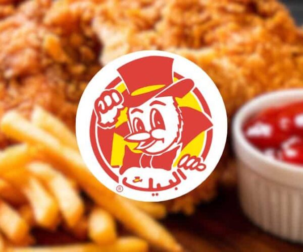 Al Baik’s Grand Entry into Pakistan: A New Era for Fast Food Lovers