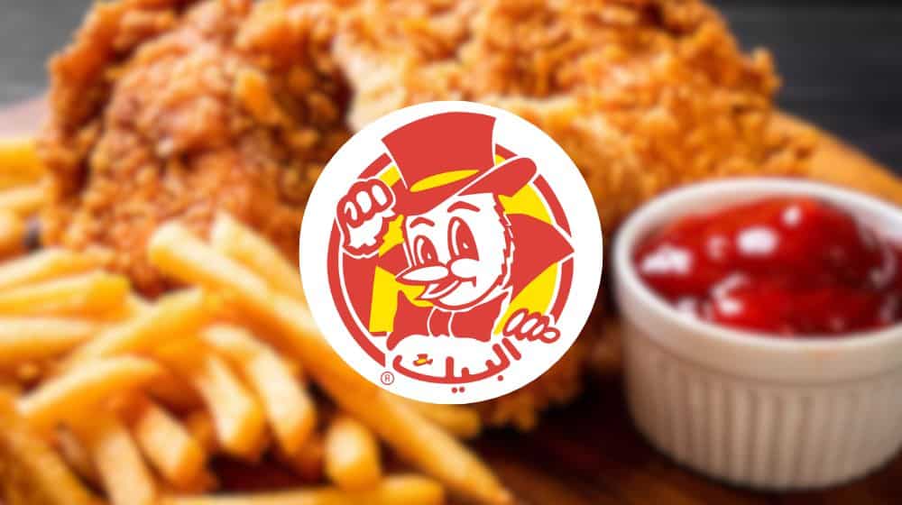 Al Baik’s Grand Entry into Pakistan: A New Era for Fast Food Lovers